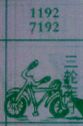 梦到三轮车仔对应的排列五号码图示